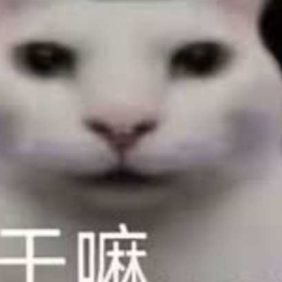 Com Com