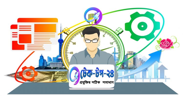 জনপ্রিয় ৫টি মোবাইল ব্রান্ড, 5 popular mobile brands